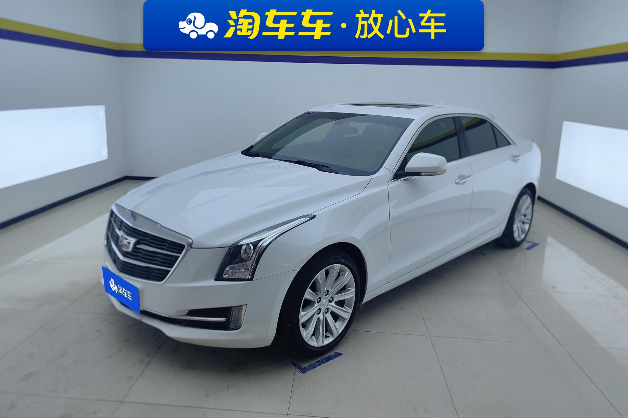 Cadillac ATS-L