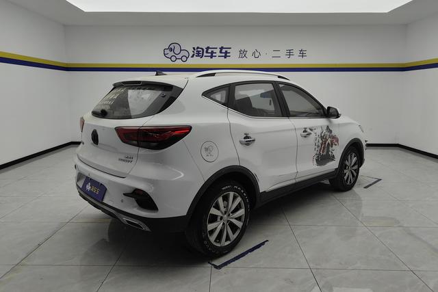 MG MG ZS 2021 Белый из Китая, фото 4
