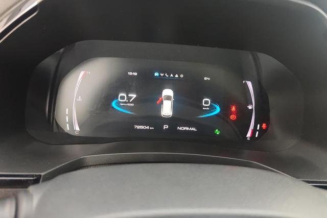 Haval F7 id 3782743 из Китая 10