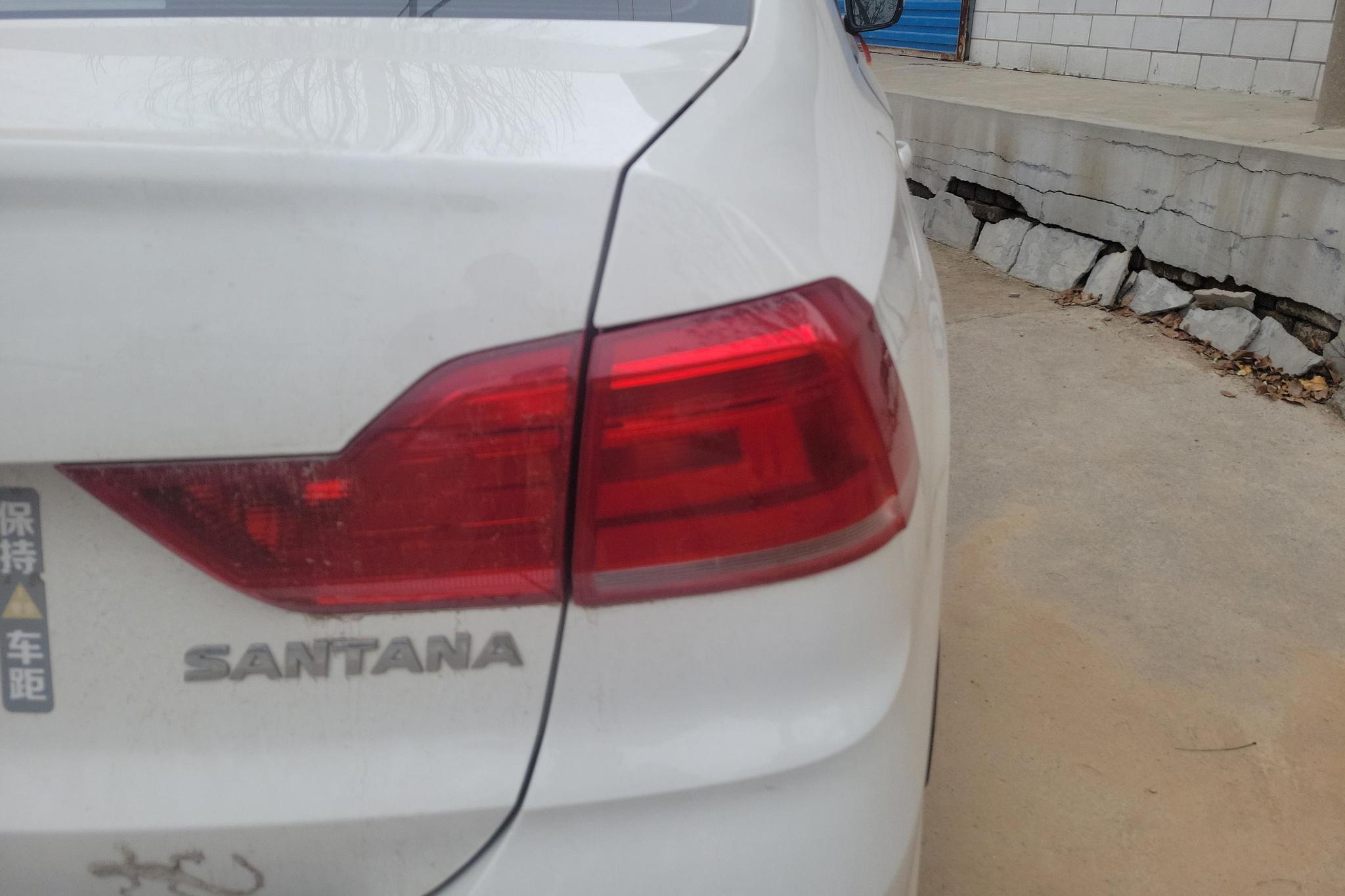 Volkswagen Santana 2021 1.5L MT