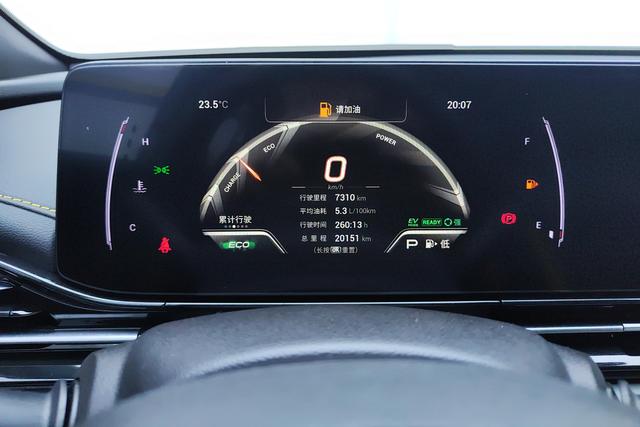 Trumpchi Empow 2023 2.0 L DHT Hybrid — фото 13