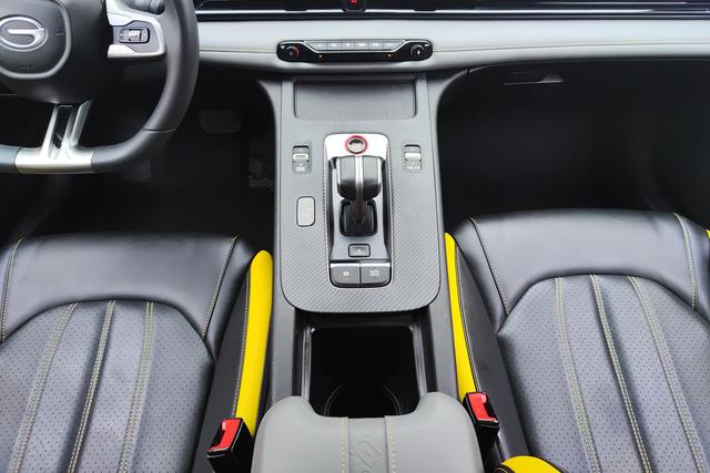 Trumpchi Empow 2023 2.0 L DHT Hybrid — фото 15