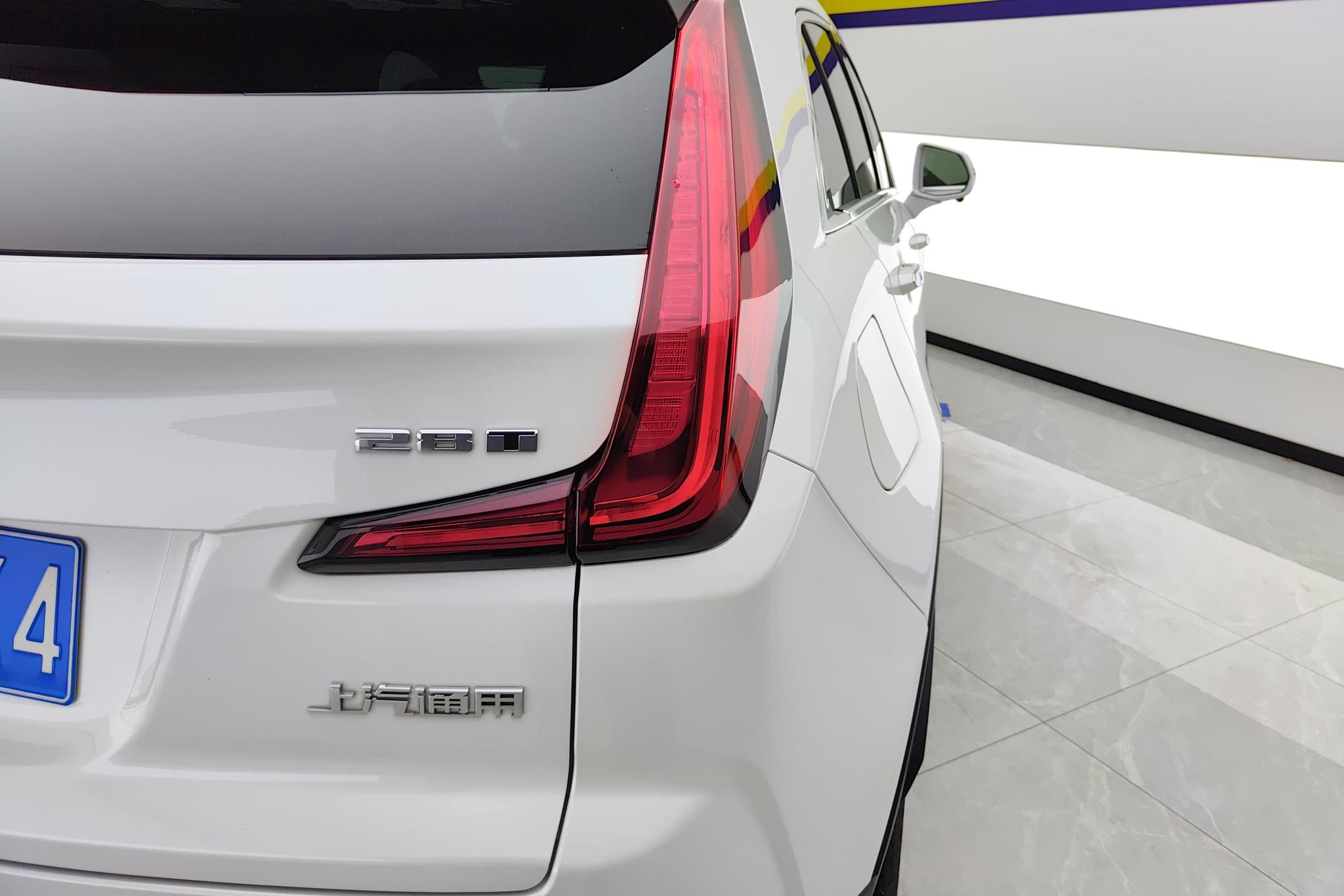 Cadillac XT4 2021 28T Luxury