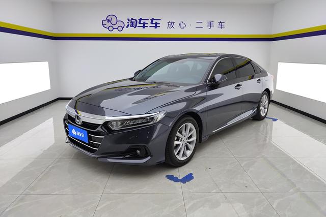 Honda Accord id 4273997 из Китая 15