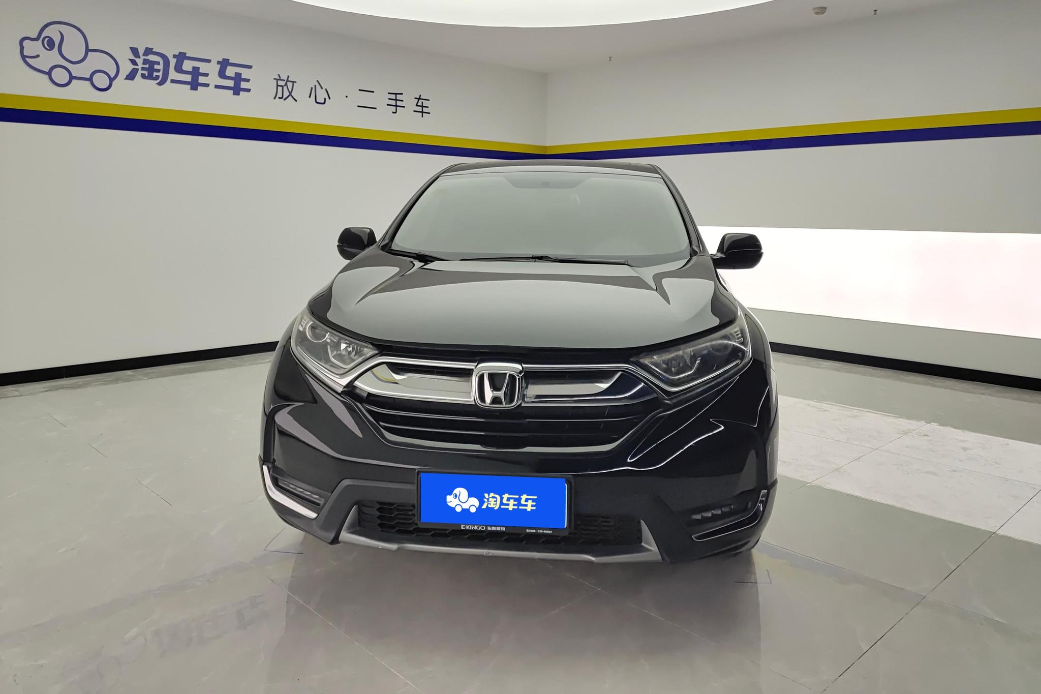 Honda CR-V 2019 240TURBO CVT VI