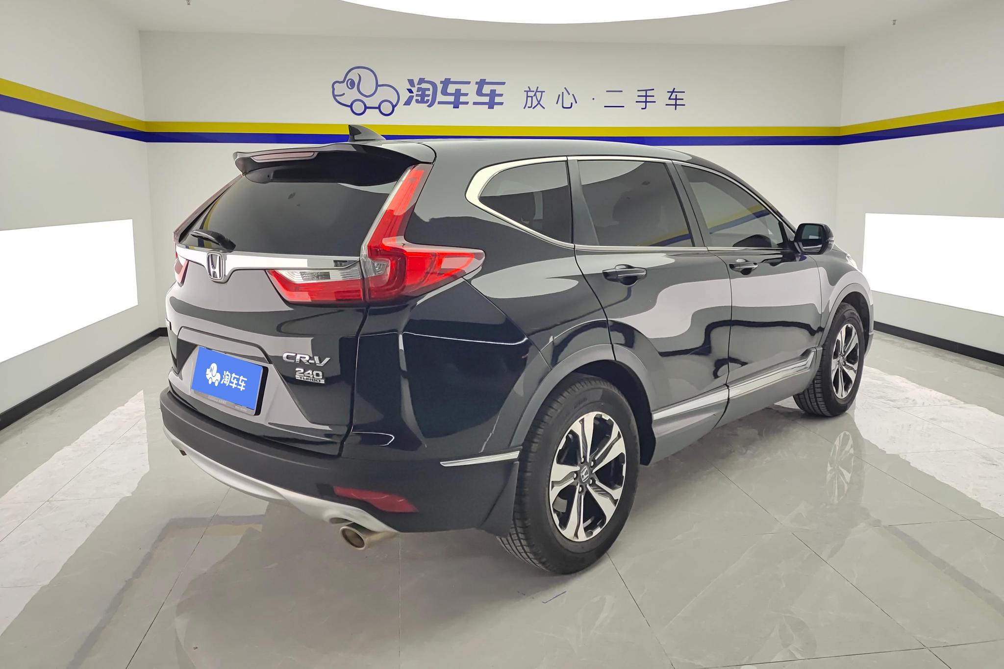 Honda CR-V 2019 240TURBO CVT VI