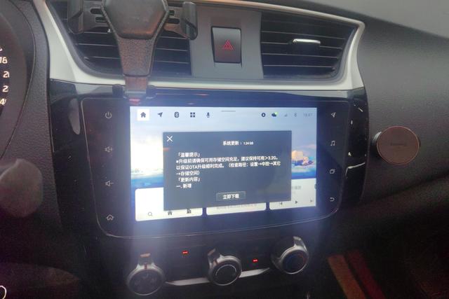 Nissan Sylphy 2022 1.6 XL CVT — фото 11