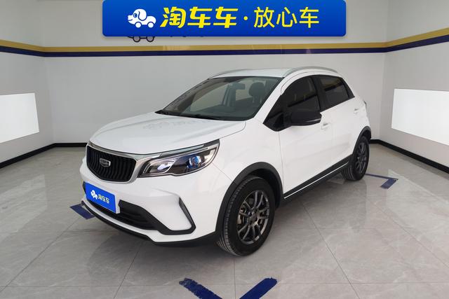 Geely Vision X3 2021 — фото 1