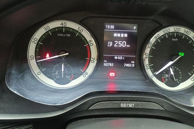 Skoda Kodiak id 3784337 из Китая 9