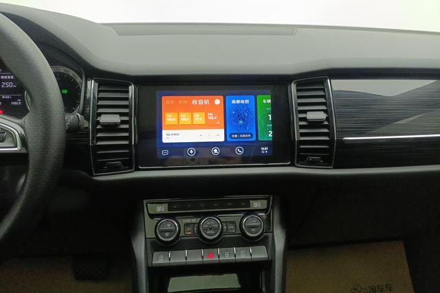 Skoda Kodiak id 3784337 из Китая 11