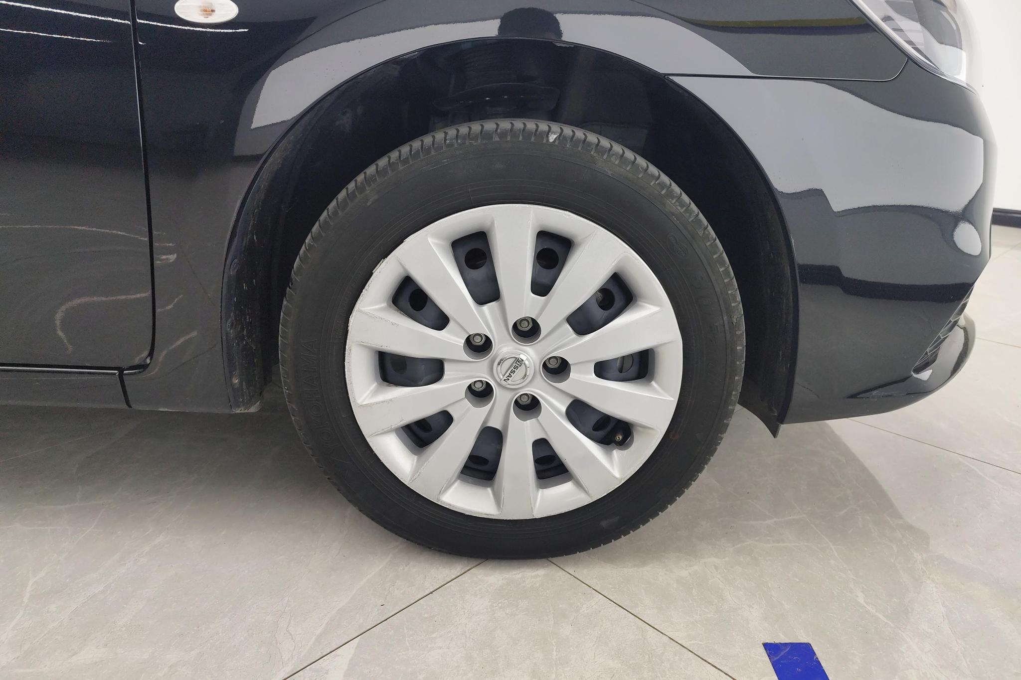 Nissan Sylphy 2022 1.6XE CVT