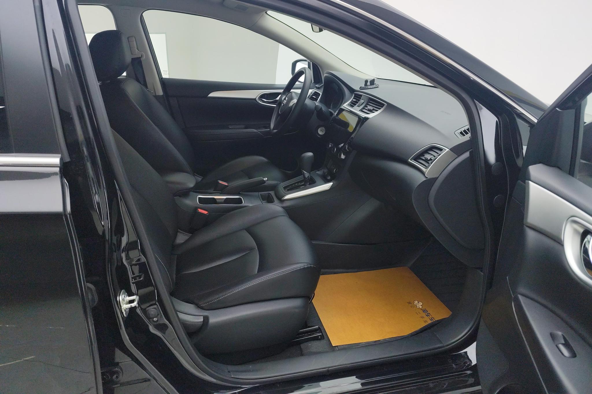 Nissan Sylphy 2022 1.6XE CVT