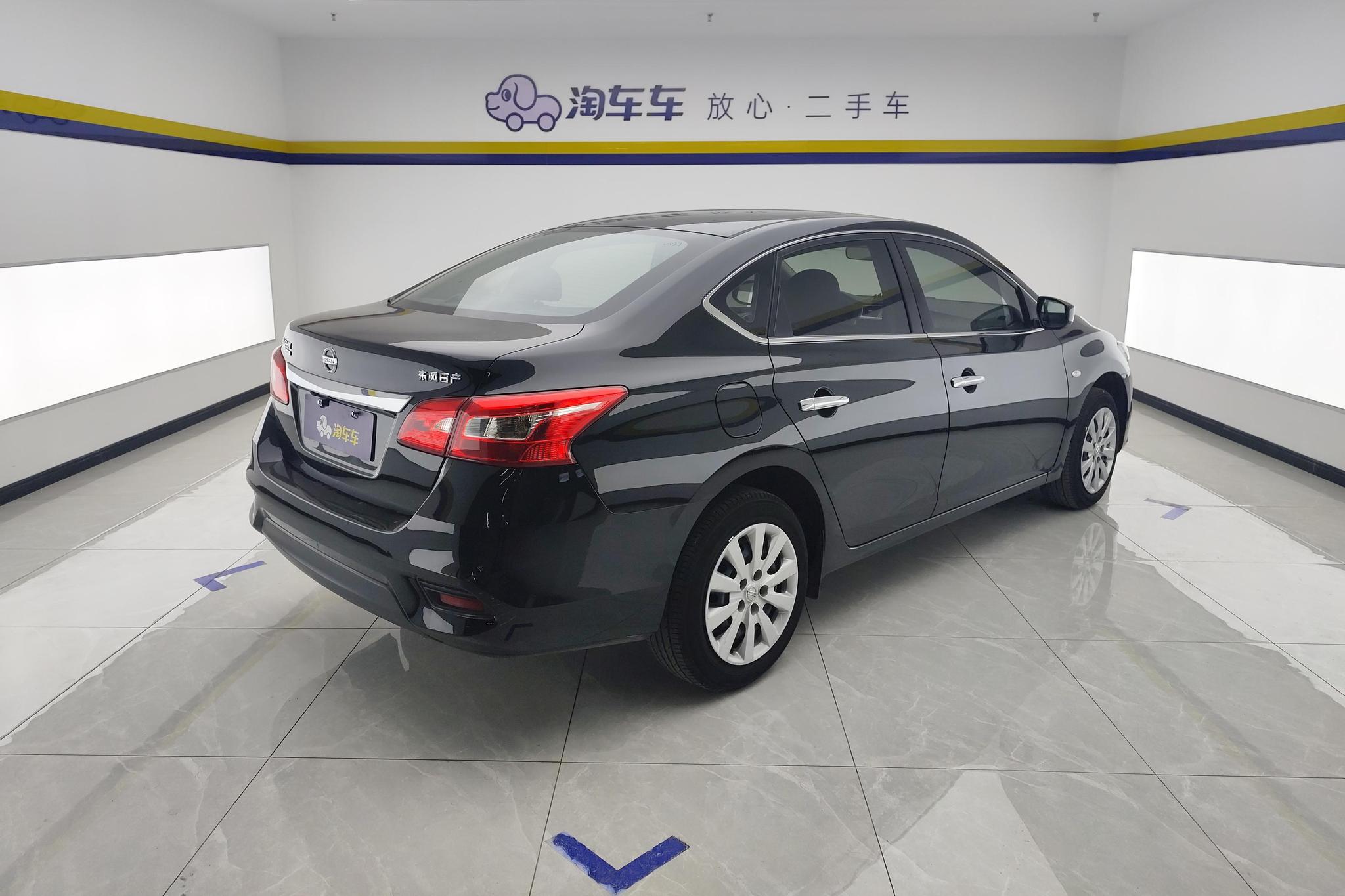 Nissan Sylphy 2022 1.6XE CVT