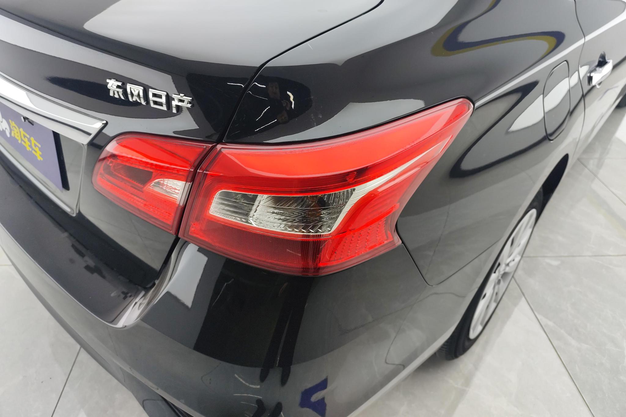 Nissan Sylphy 2022 1.6XE CVT