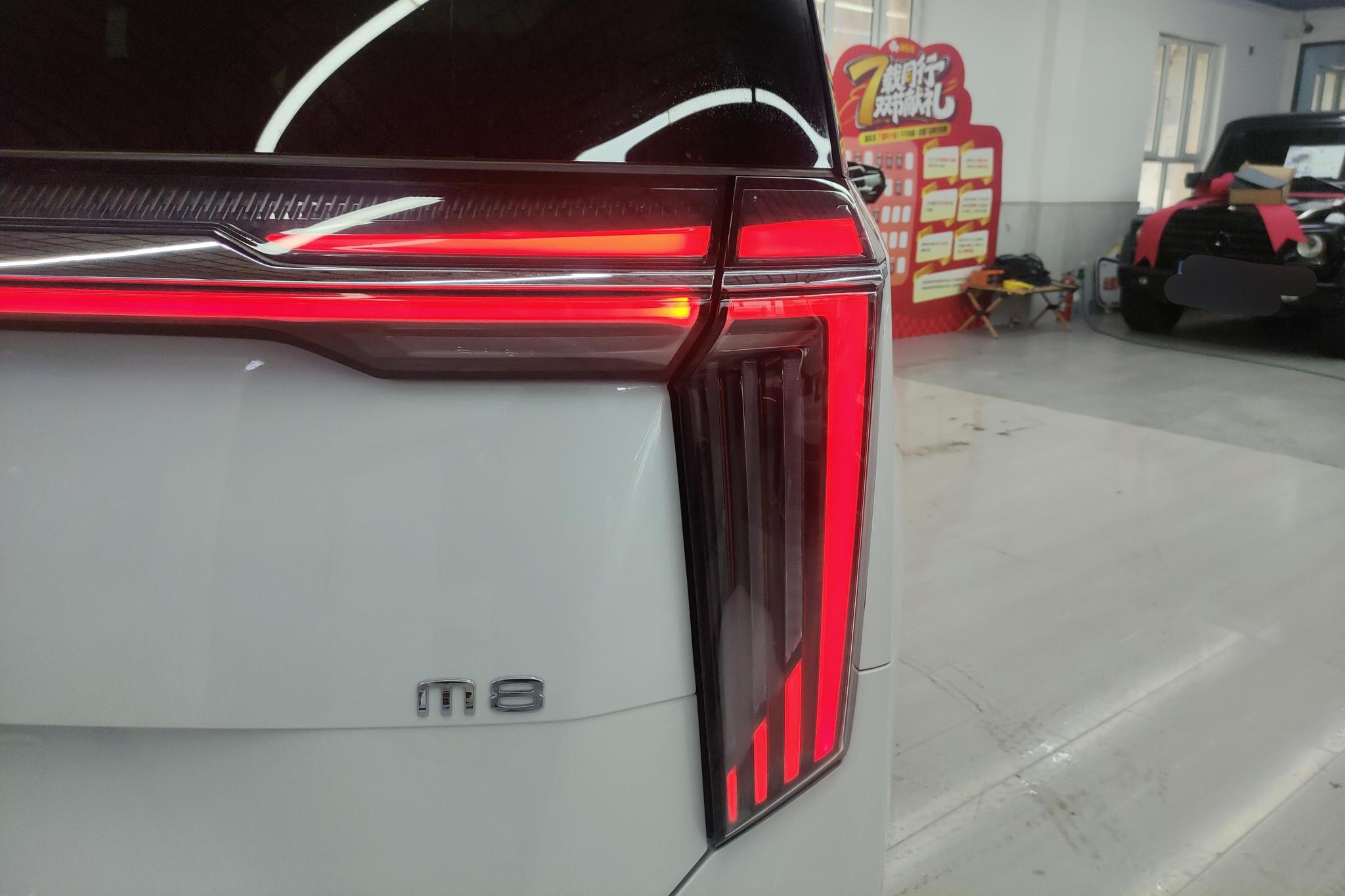 GAC M8 2024 2.0TGDI Luxury