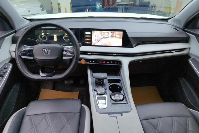 Changan CS75 PLUS 2023 1.5 T ATPremium — фото 12
