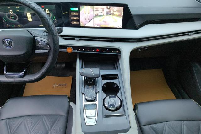 Changan CS75 PLUS 2023 1.5 T ATPremium — фото 7