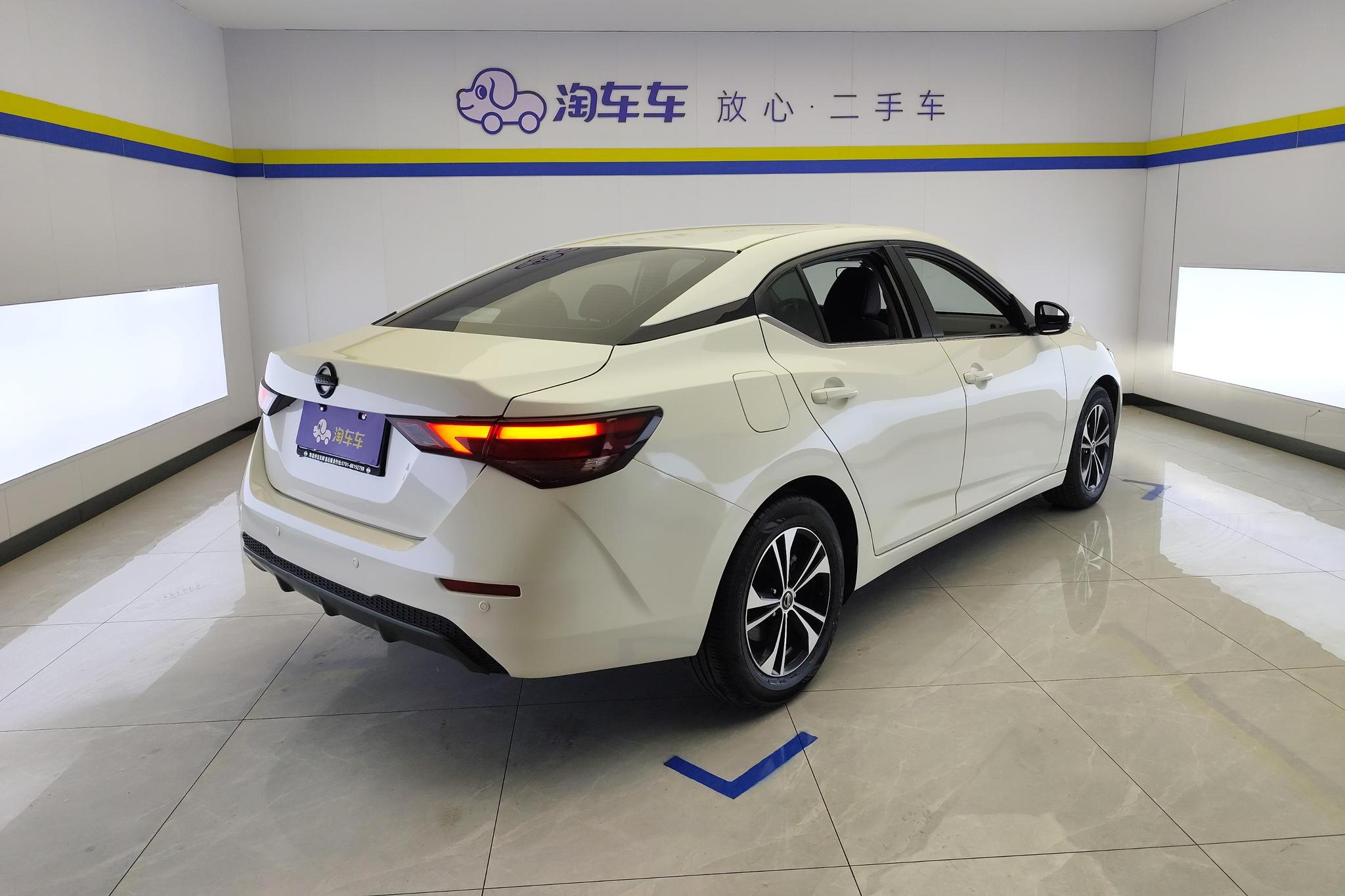 Nissan Sylphy 2022 1.6L XL CVT Enjoy
