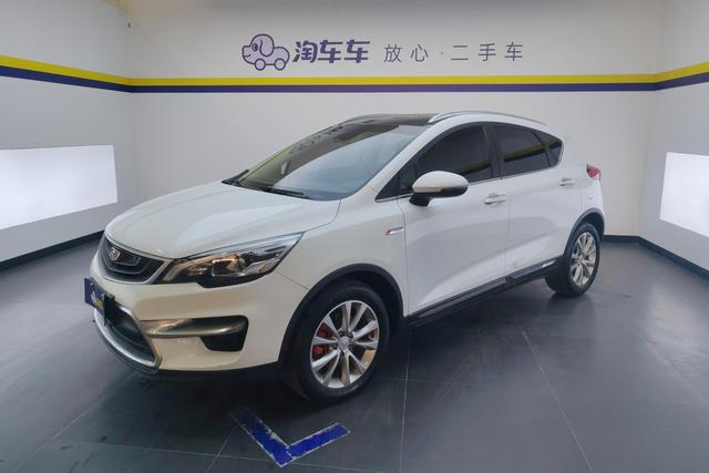 Geely Emgrand GS 2018 — фото 1