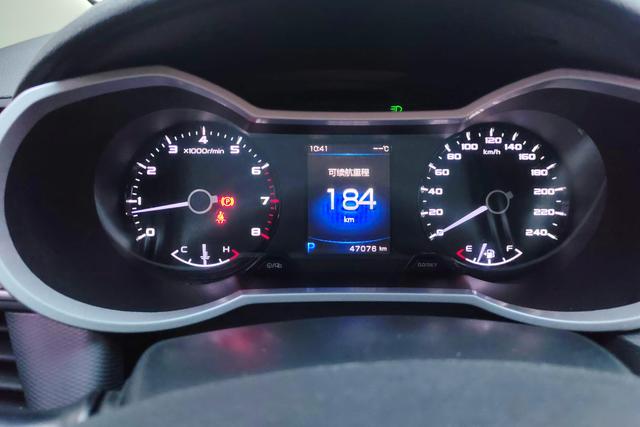 Geely Emgrand GS 2018 — фото 14