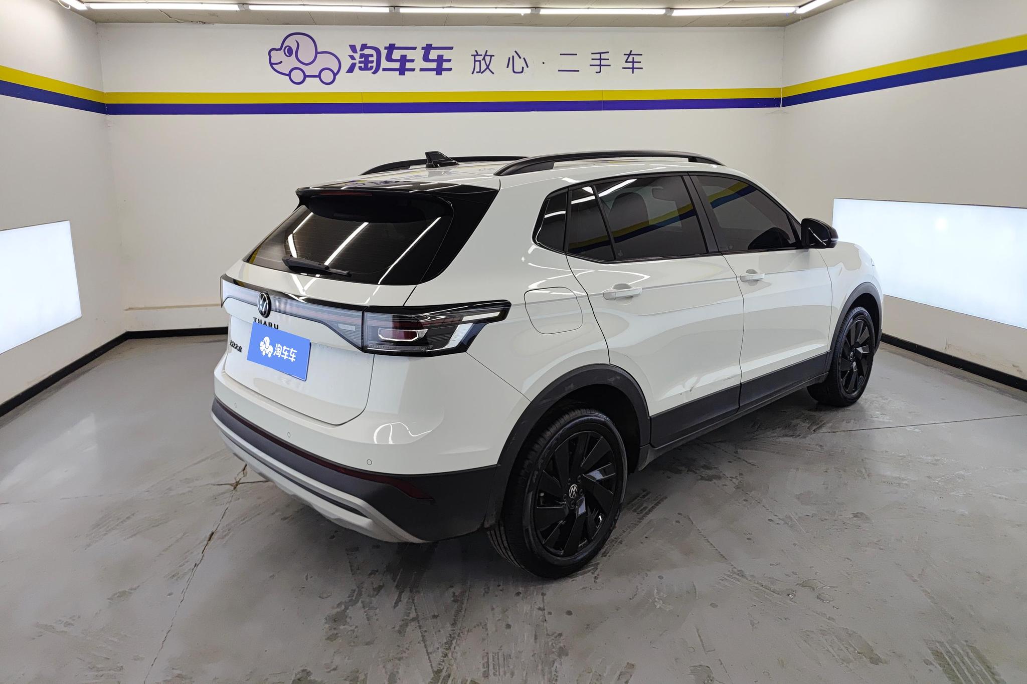 Volkswagen Tharu 2025 300TSI