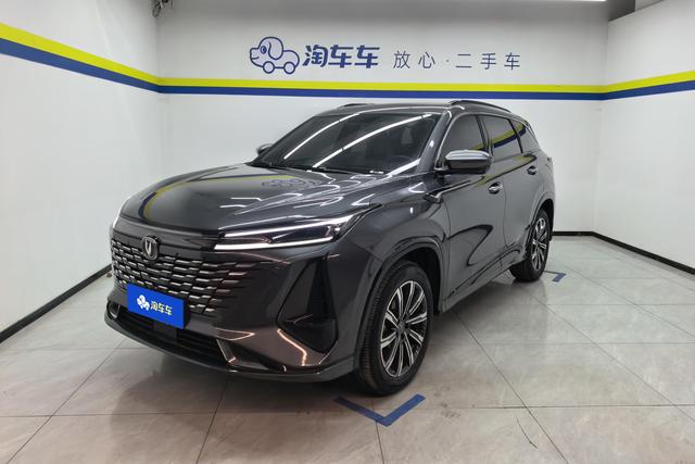 Changan CS75 PLUS 2023 1.5 T ATPremium