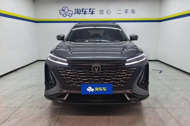 Chang'an CS75 PLUS id 3785820 из Китая 11