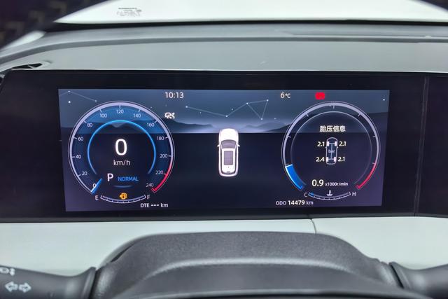 Changan CS75 PLUS 2023 1.5 T ATPremium — фото 13