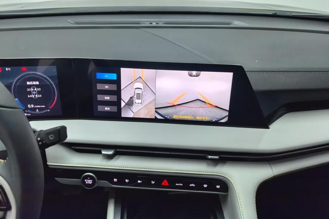 Chang'an CS75 PLUS id 3785820 из Китая 14