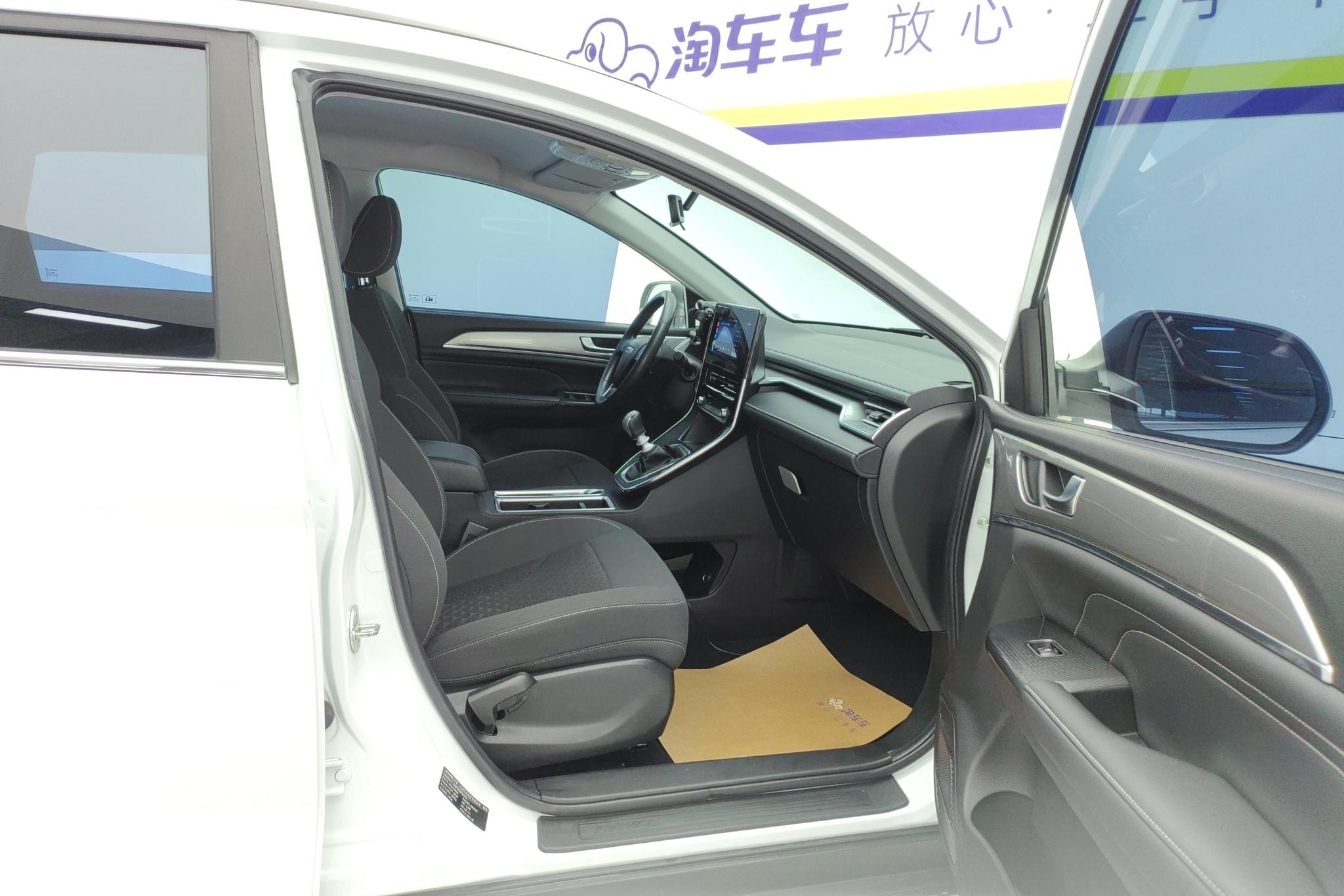 Haval M6 2021 PLUS 1.5T MT Elite