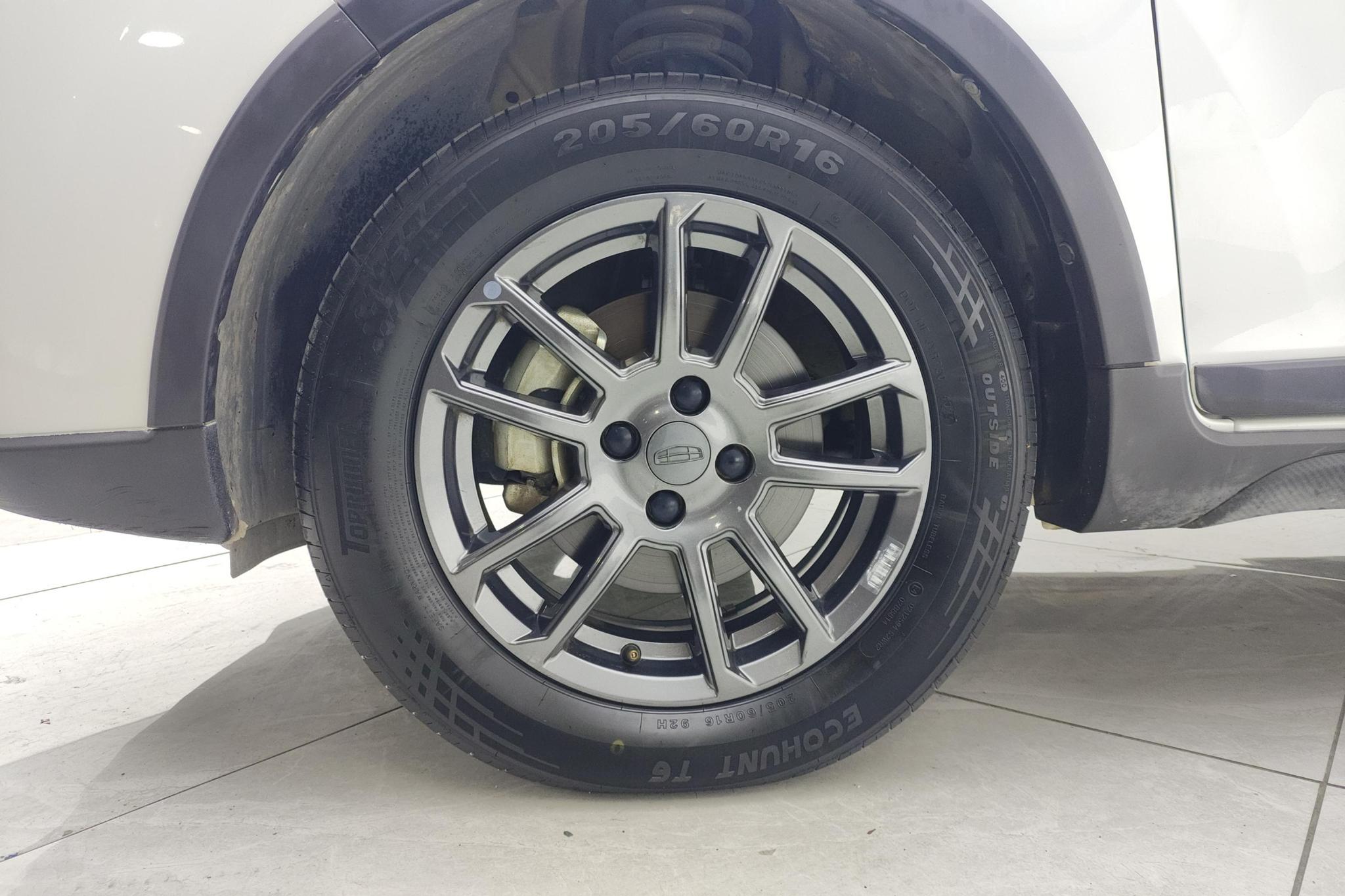 Geely Vision X3 X3 2021 PRO 1.5L CVT Luxury