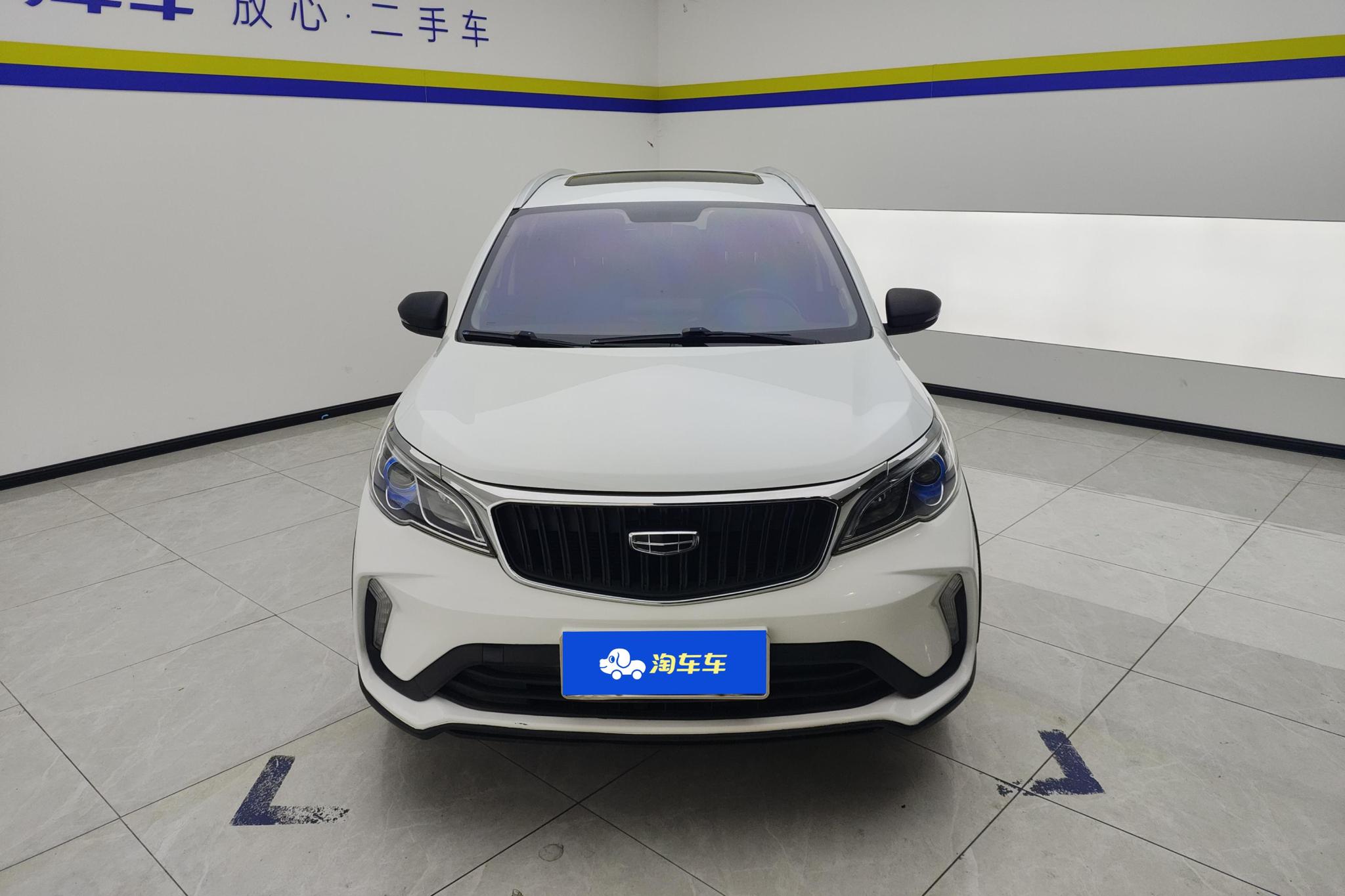 Geely Vision X3 X3 2021 PRO 1.5L CVT Luxury