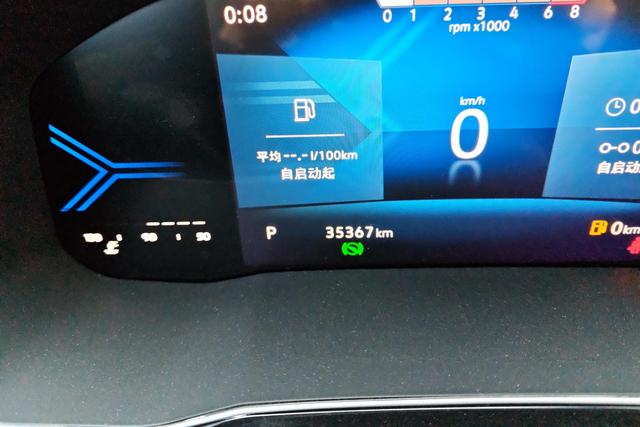 Jetta VS7 2023 280 TSI AT — фото 12