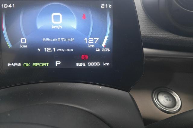 BYD dolphin 2024 Другой из Китая, фото 2