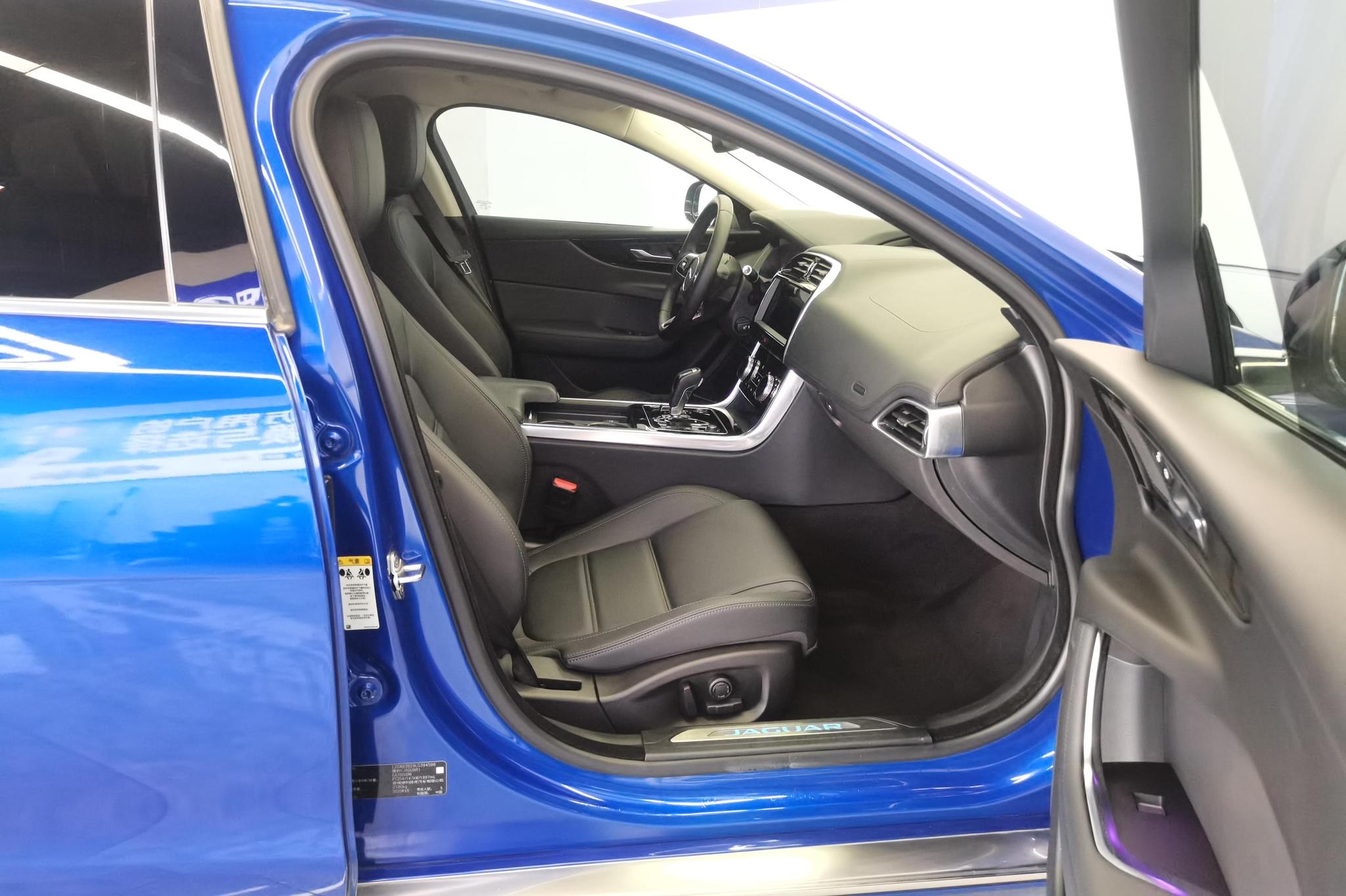 Jaguar XEL 2020 2.0T 200PS S