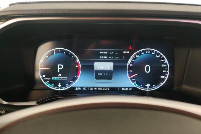 Beijing off-road BJ40 id 3837260 из Китая 17