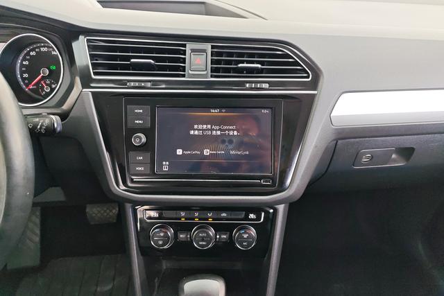 Volkswagen Tiguan L 2018 — фото 12