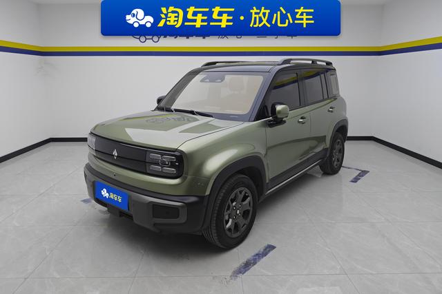 Baojun Yue Ye Plus id 3840863 из Китая 12