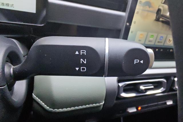 Baojun Yue Ye Plus id 3840863 из Китая 16