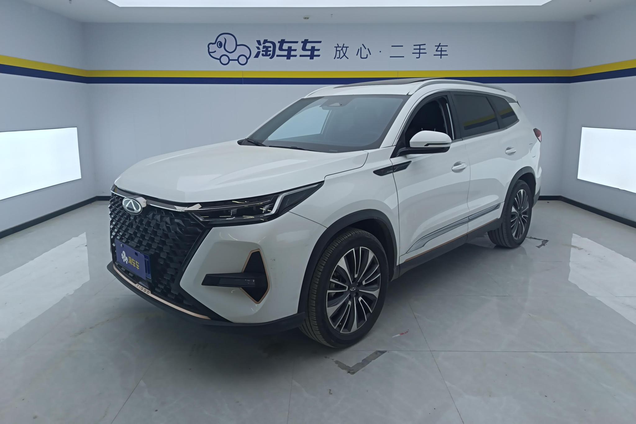 Chery 8 PRO