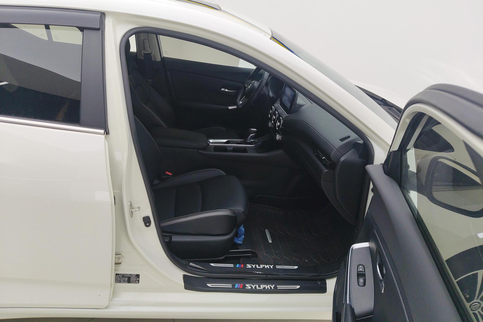 Nissan Sylphy 2022 1.6L XL CVT Smart