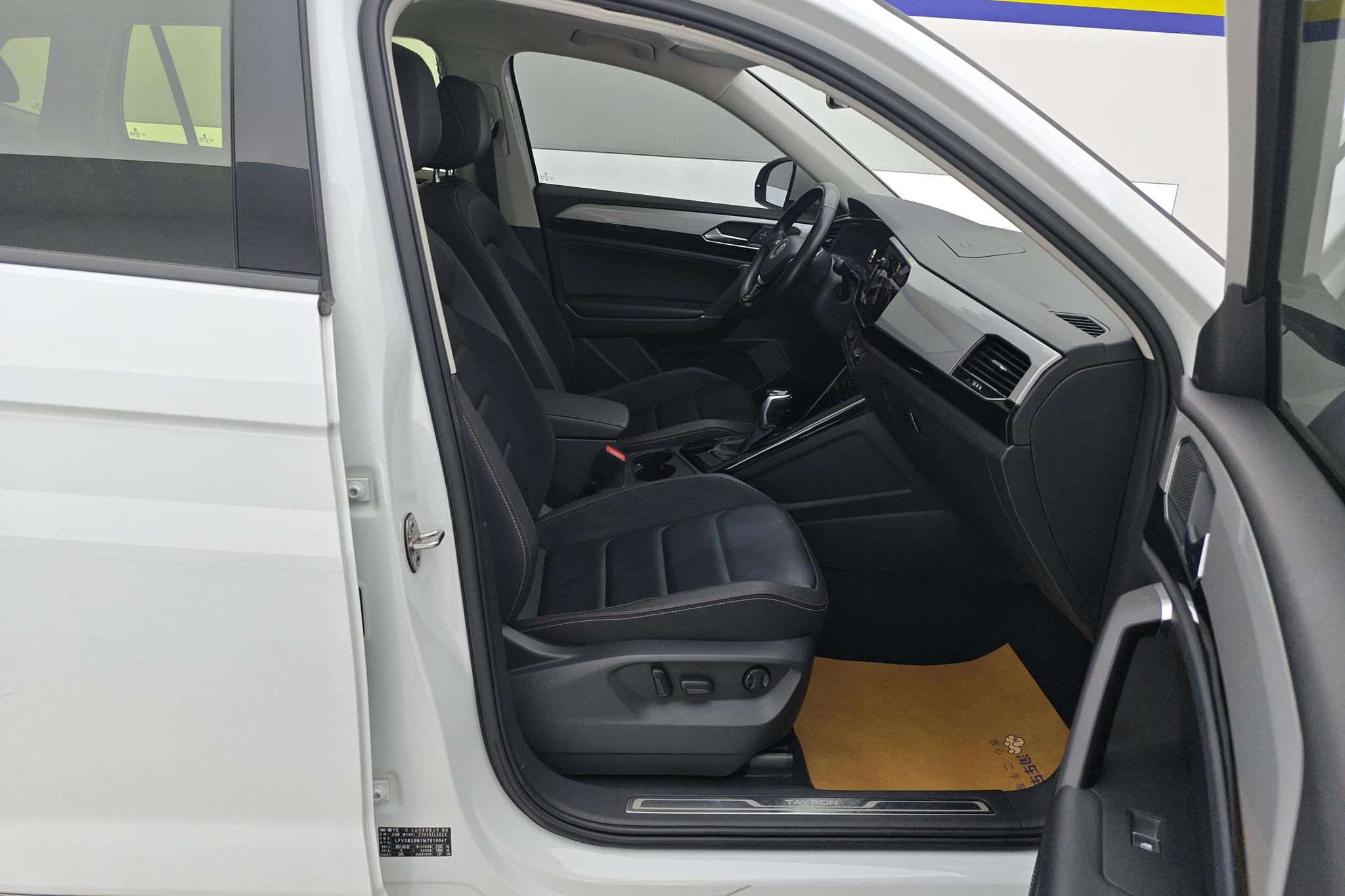 Volkswagen Tayron 2020 330TSI Luxury Smart Connect