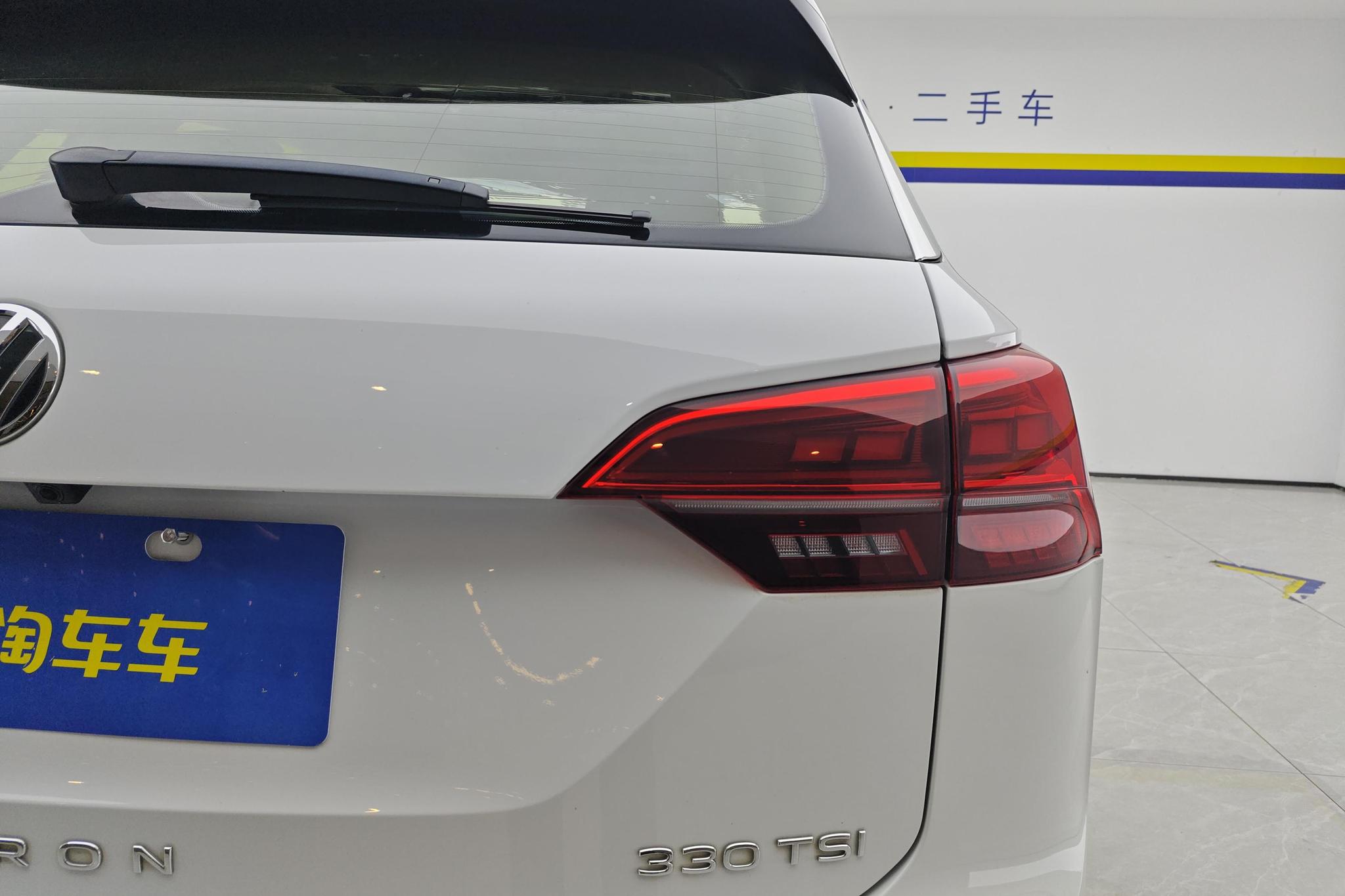 Volkswagen Tayron 2020 330TSI Luxury Smart Connect