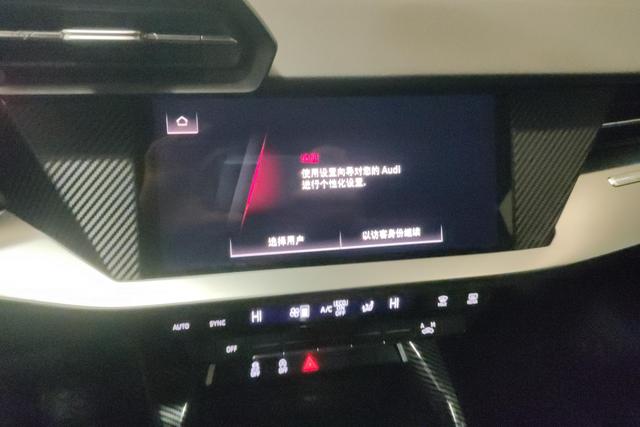 Audi A3 2021 A 3 L Limousine 35 TFSI — фото 15