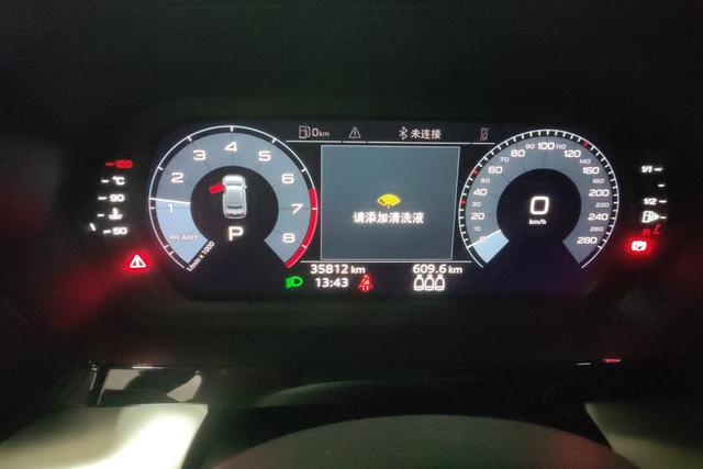 Audi A3 2021 A 3 L Limousine 35 TFSI — фото 14