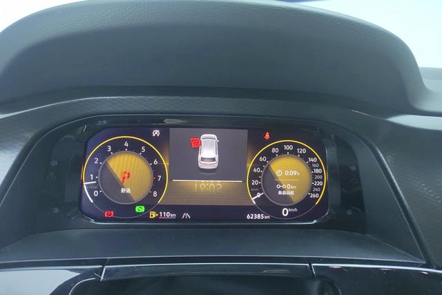 Volkswagen Teramont 2021 380 TSI 4 WD — фото 13