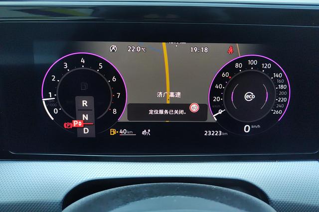 Volkswagen Lingdu id 3849822 из Китая 17