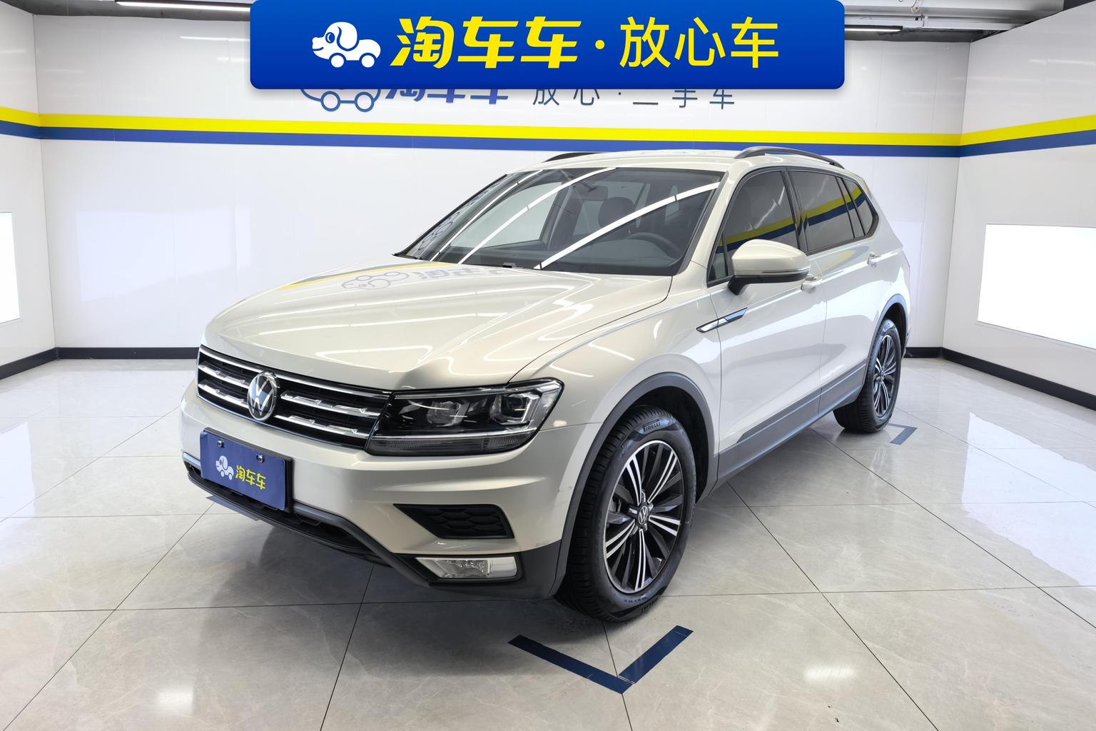 Volkswagen Tiguan L 2021 — фото