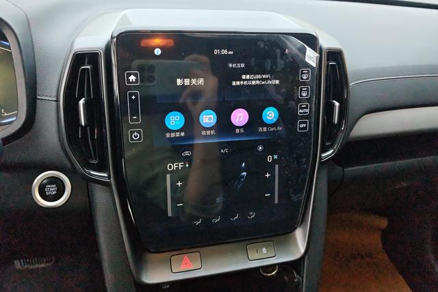 Hyundai ix35 2021 2.0 L AT 2 WD GLS — фото 9
