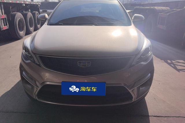 Geely Automobile Emgrand GS id 3784648 из Китая 7